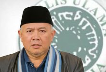 ketua mui kota tasikmalaya