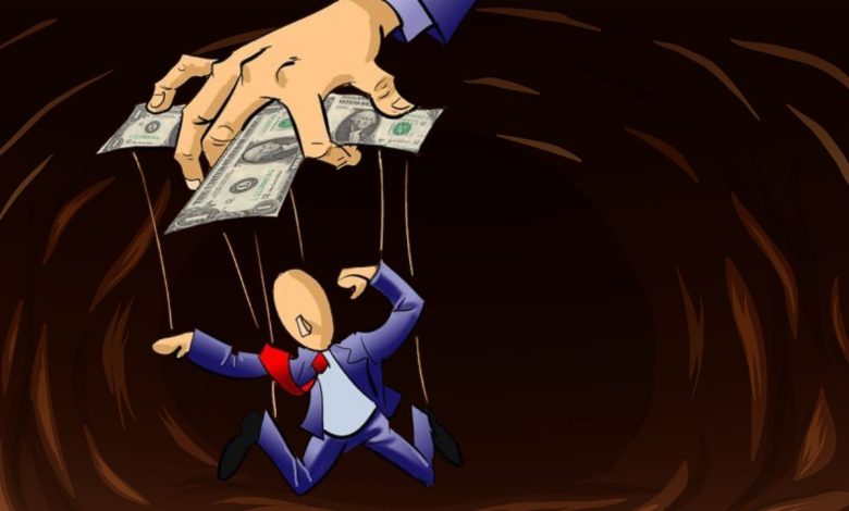 proyek janggal tasik