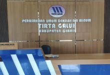 PDAM Tirta Galuh Ciamis