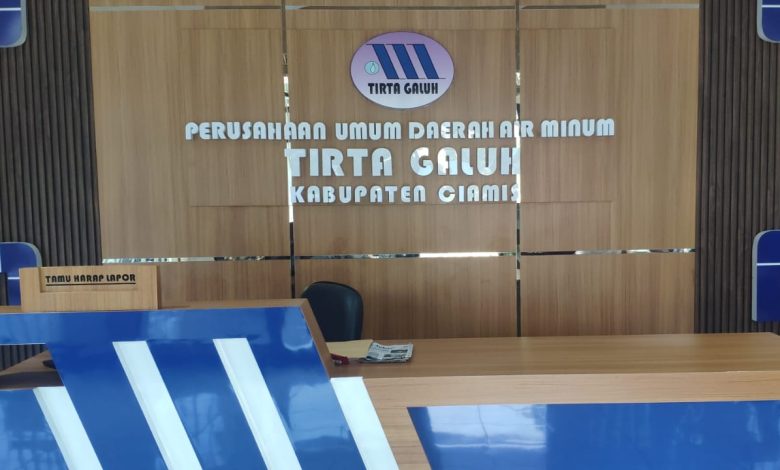 PDAM Tirta Galuh Ciamis