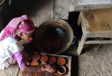 Ewe Deet Camilan Ciamis