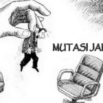 Pelantikan di Pemkot Tasikmalaya