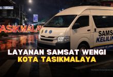 Samsat Kota Tasikmalaya Buka Layanan Malam Sabtu dan Minggu