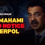 Red Notice Interpol Riza Chalid