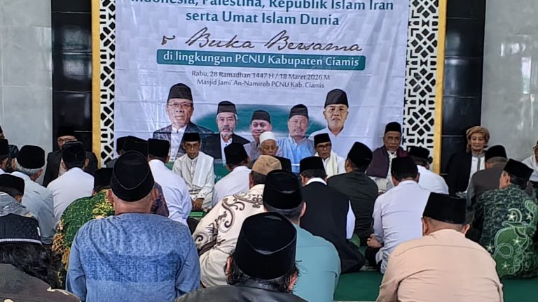 Jelang Hari Raya Idul Fitri 1447 H, ‎PCNU Ciamis Gelar Doa Bersama