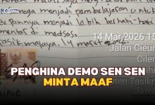 Penghina Demo Toko Sen Sen Tasikmalaya Akhirnya Minta Maaf