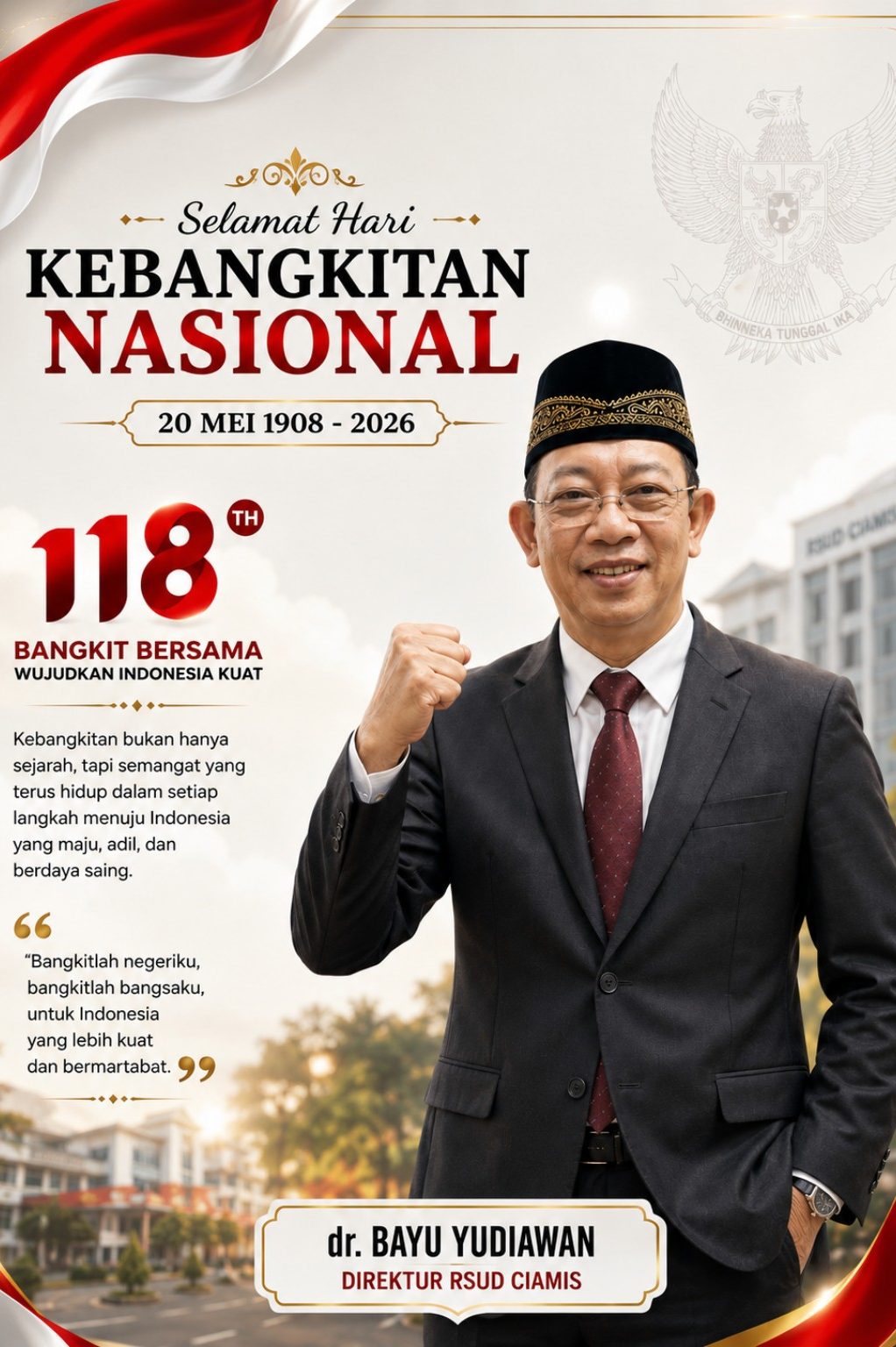 rsud ciamis