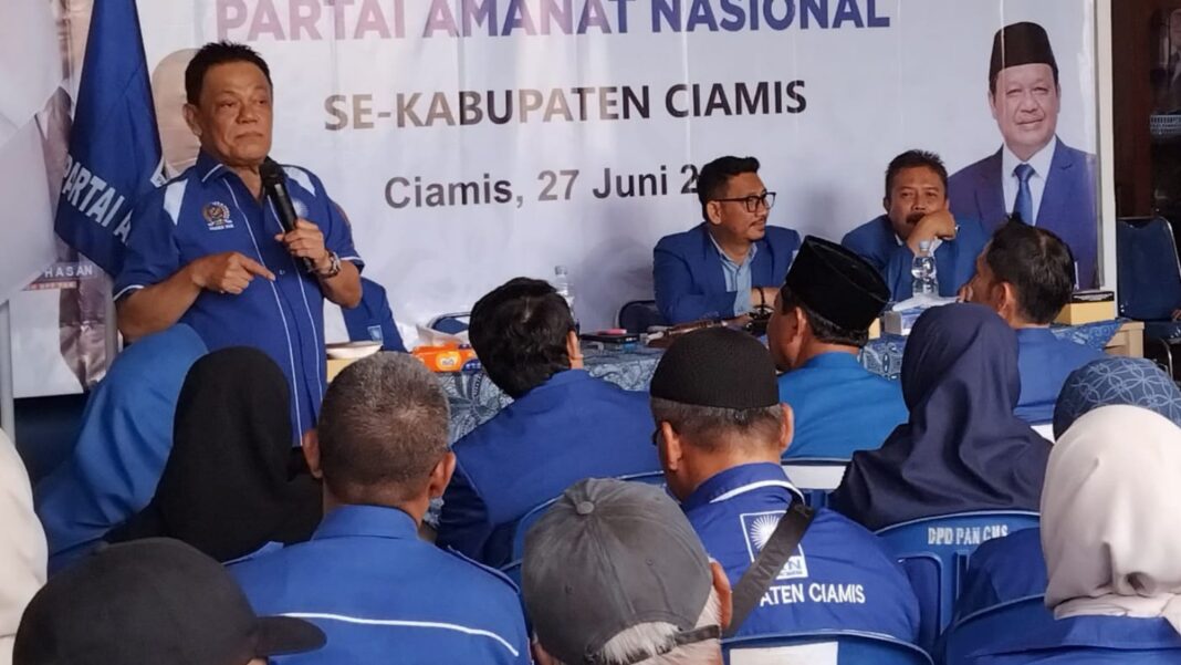PAN Ciamis