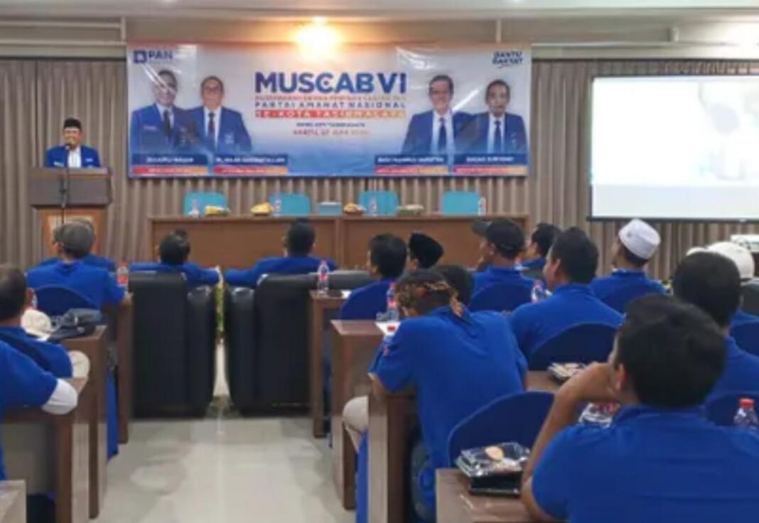 PAN Kota Tasikmalaya