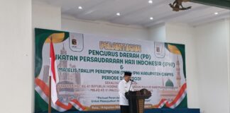 Pengukuhan IPHI Kabupaten Ciamis: Jangan Hanya Jadi Wadah Alumni Haji Pengukuhan IPHI Kabupaten Ciamis - lintas priangan