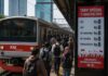 Tarif Transportasi 17 Agustus: KRL hingga MRT Rp8, Kereta Ekonomi Diskon 17 Persen tarif transportasi kemerdekaan