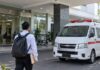 Lowongan Driver Ambulans Tasikmalaya Ditutup 22 September 2026 lowongan driver ambulans Tasikmalaya