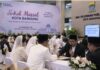 Nikah Massal Kota Bandung Hari Ini, 10 Pasangan Dijadwalkan Akad di MPP nikah massal Kota Bandung